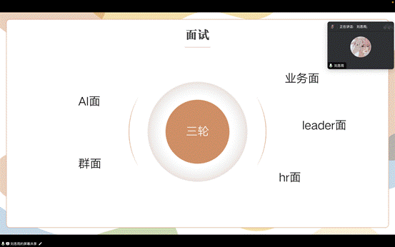 截屏2023-11-01 21.11.20